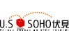 U.S-SOHO����